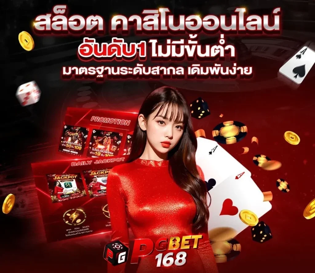เว็บสล็อต เว็บตรง วอลเล็ต